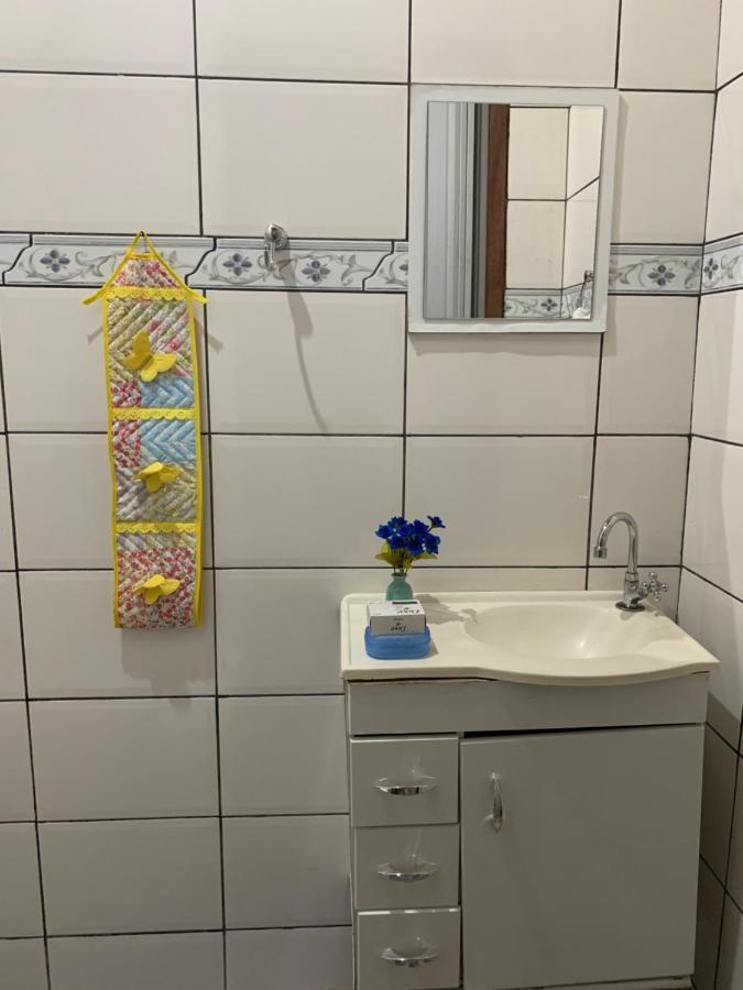 Holiday home Pouso Da Ju